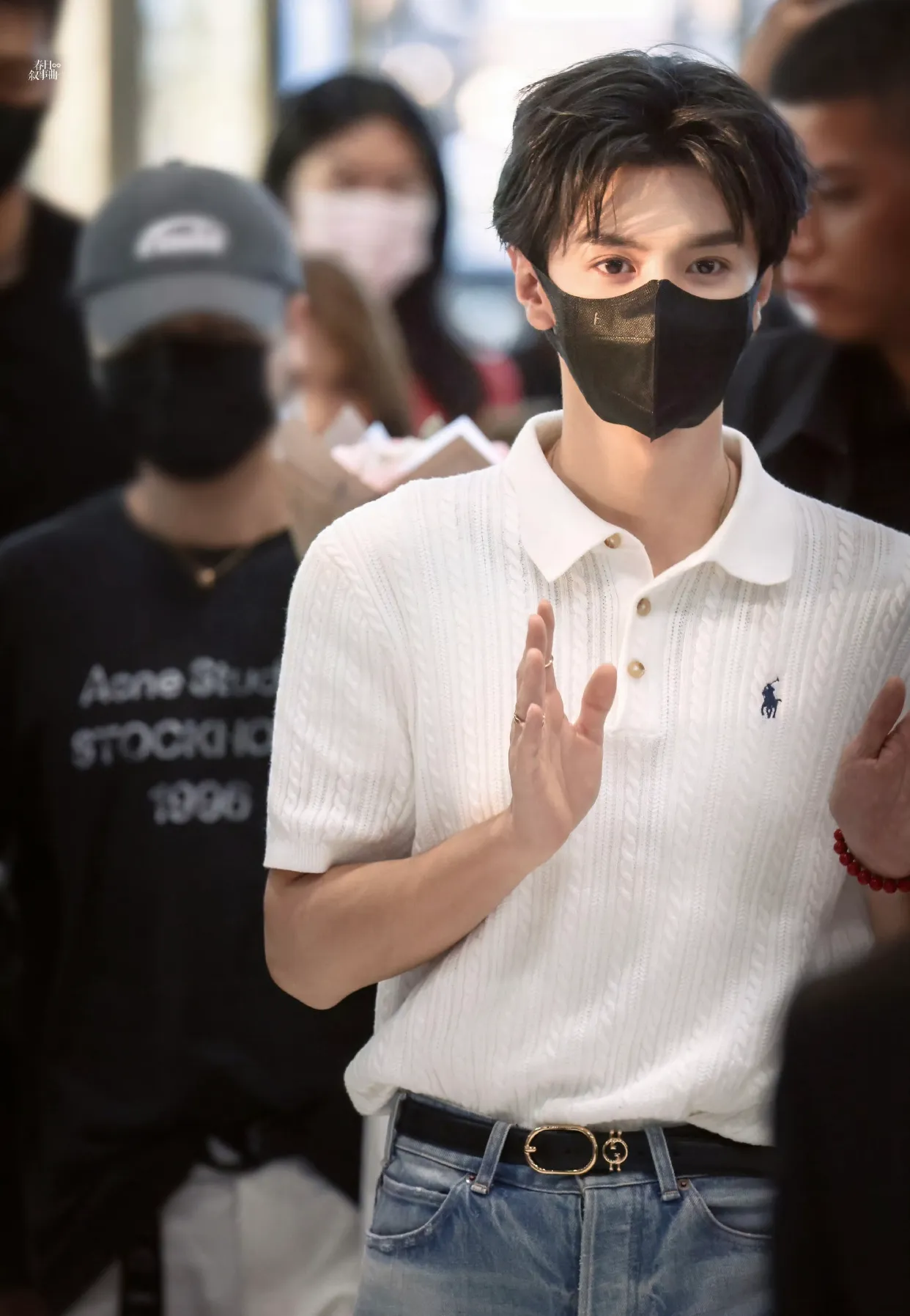 Same Style